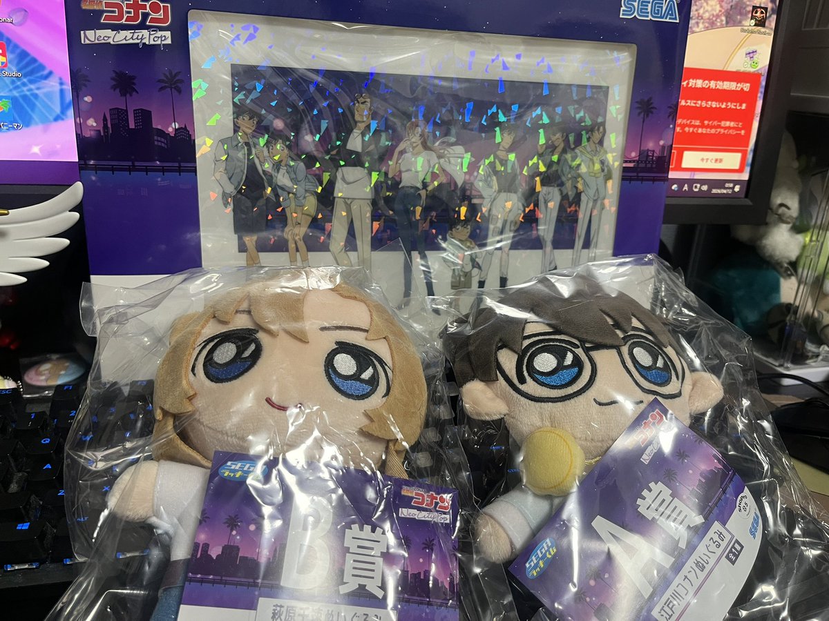 𝐄𝐯𝐞 tweet media