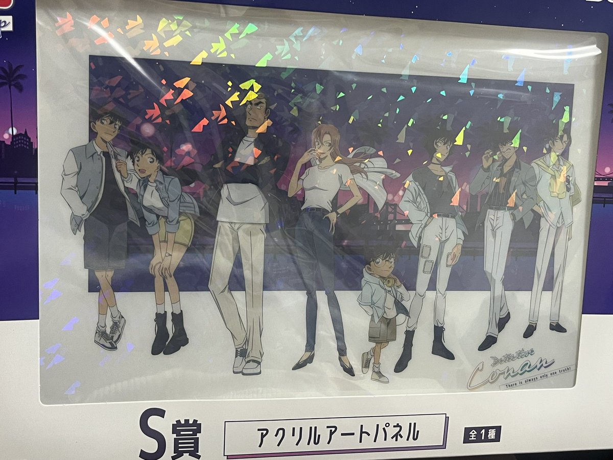 𝐄𝐯𝐞 tweet media