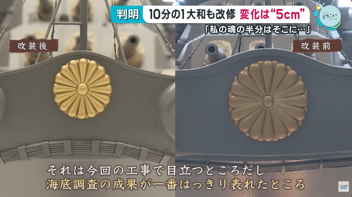 ねりごま船渠 tweet media