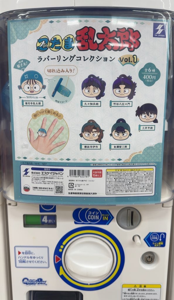 てく(てくみー)🐤 tweet media