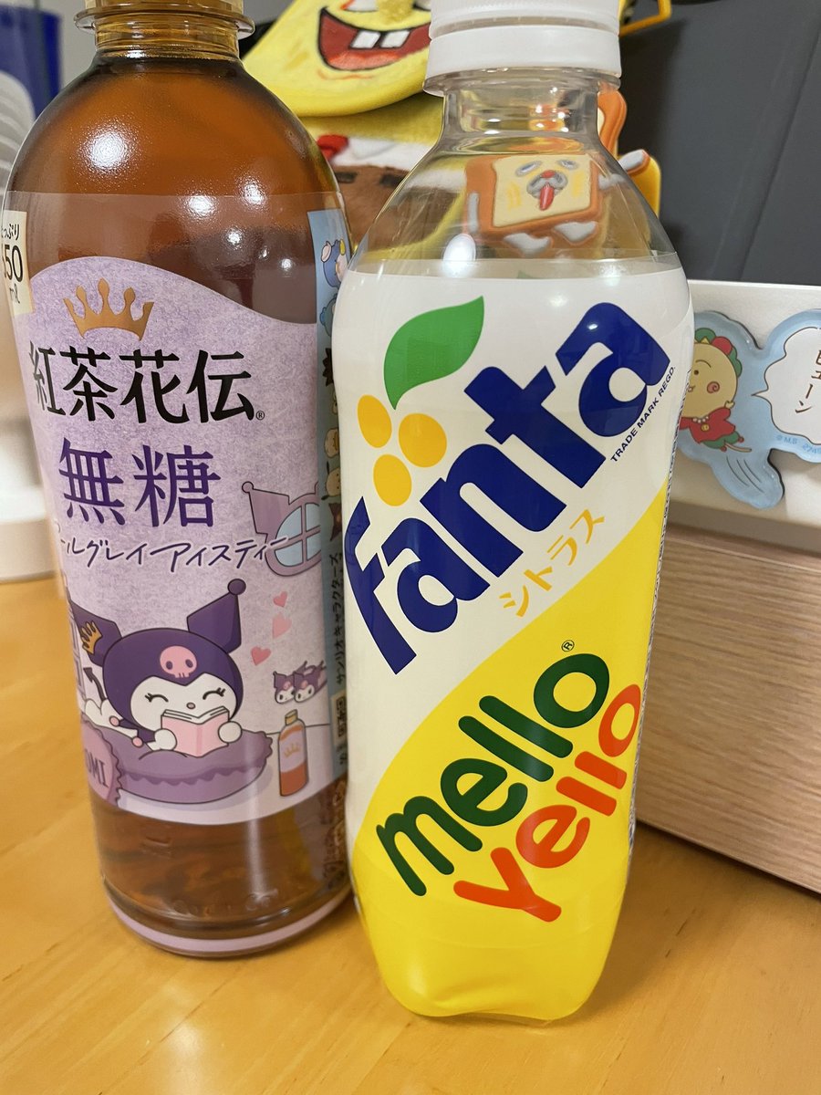 ちゃんちゃんこ🥔 tweet media