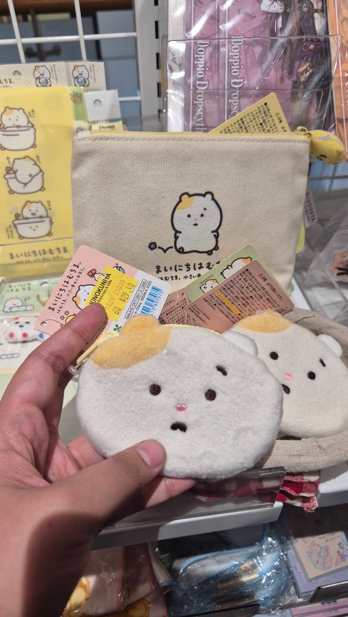 Soop 🐹🍲 tweet media