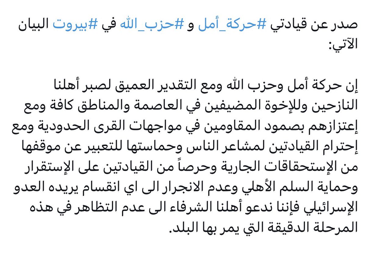 بولا يعقوبيان tweet media