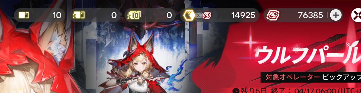 はんぺん tweet media