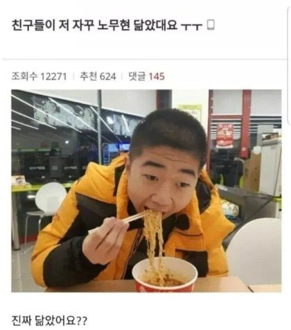 Haler In tweet media