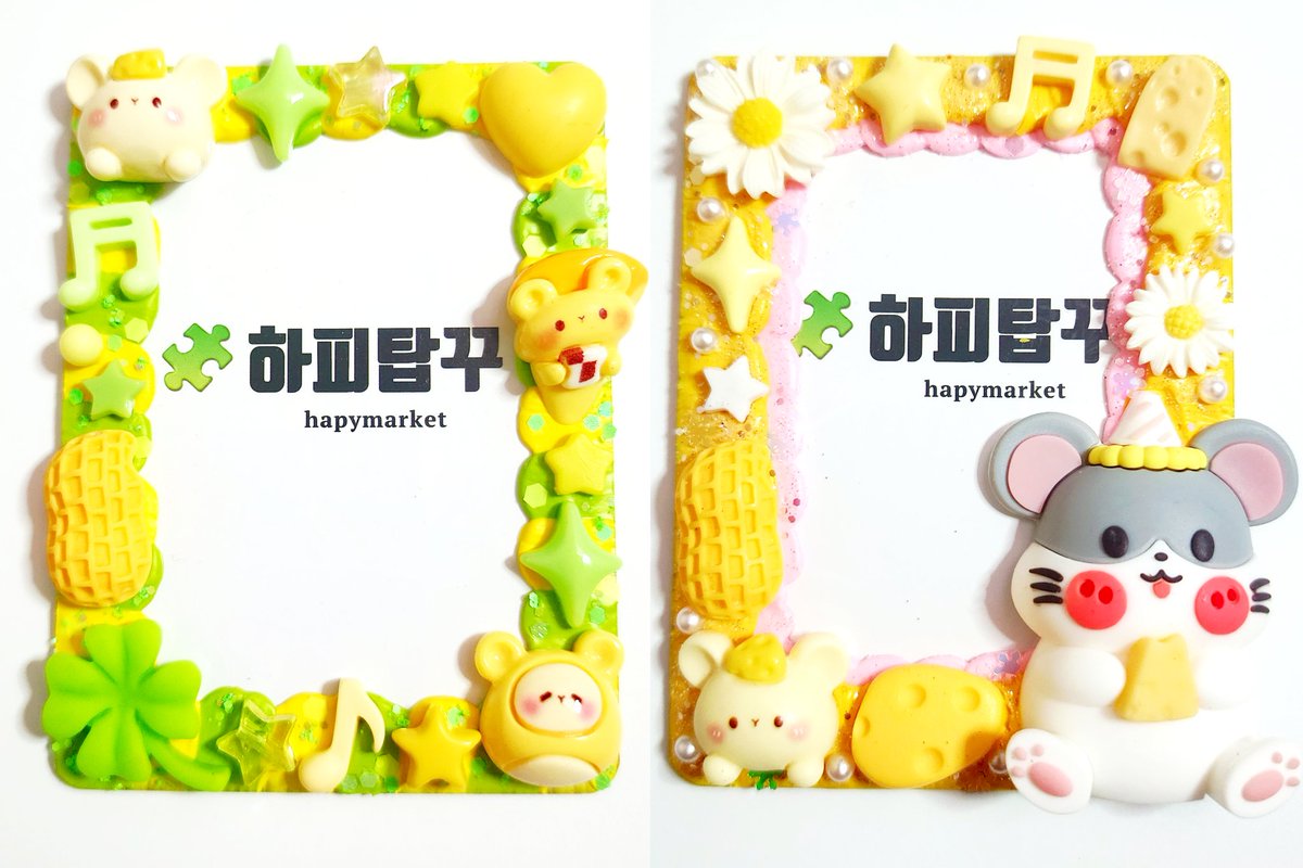 하피탑꾸 tweet media