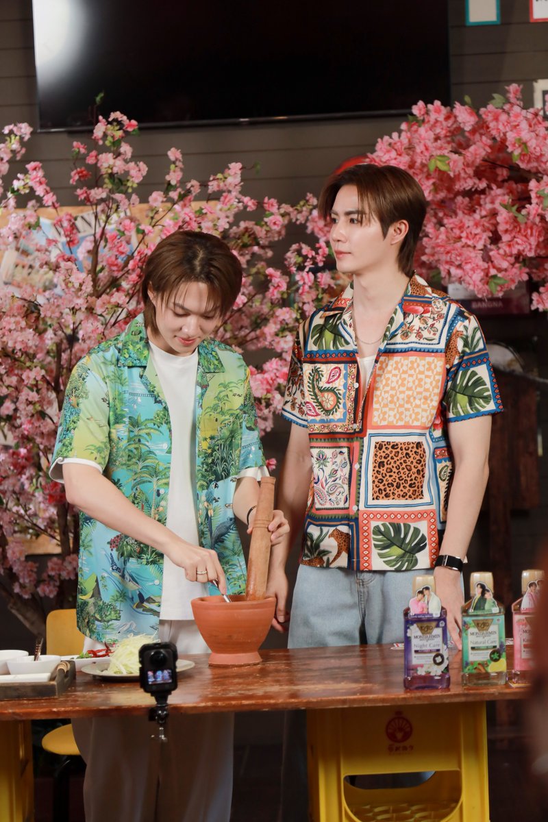 ดูมันดิ DOMUNDI TV tweet media