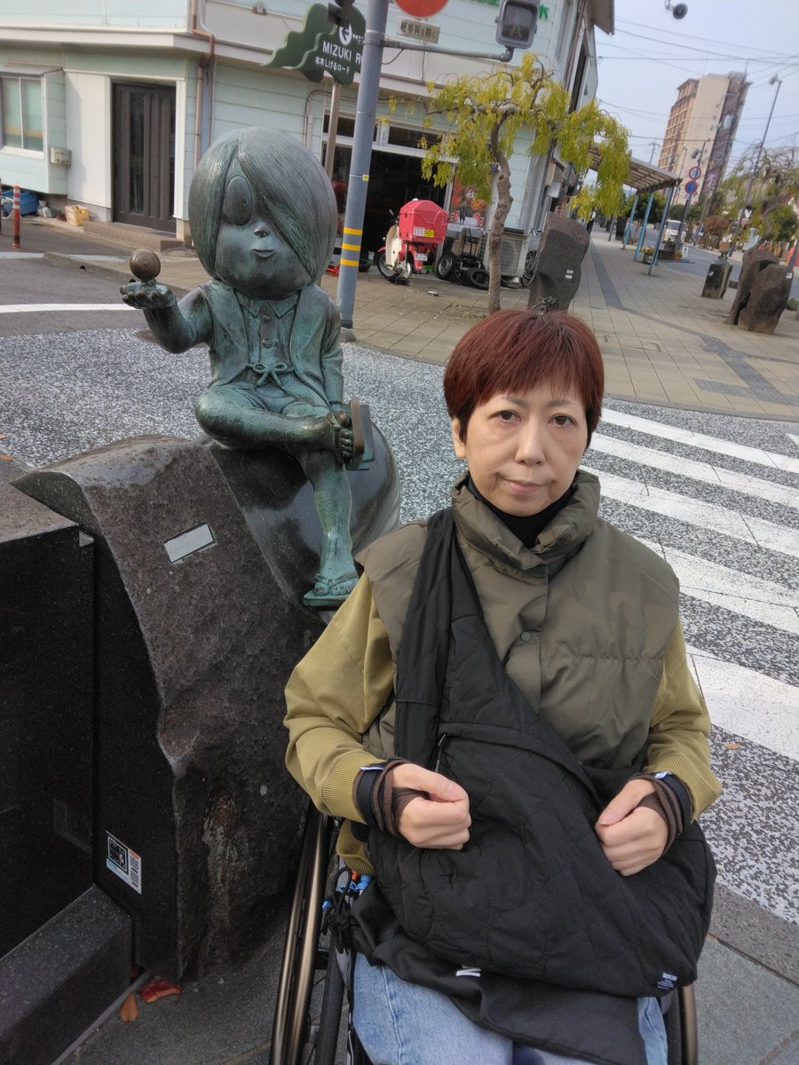 megu0933 tweet media
