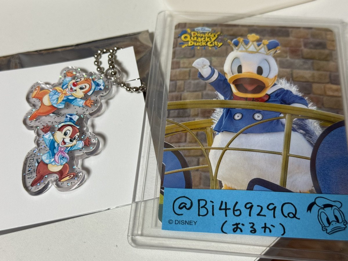 おるか tweet media