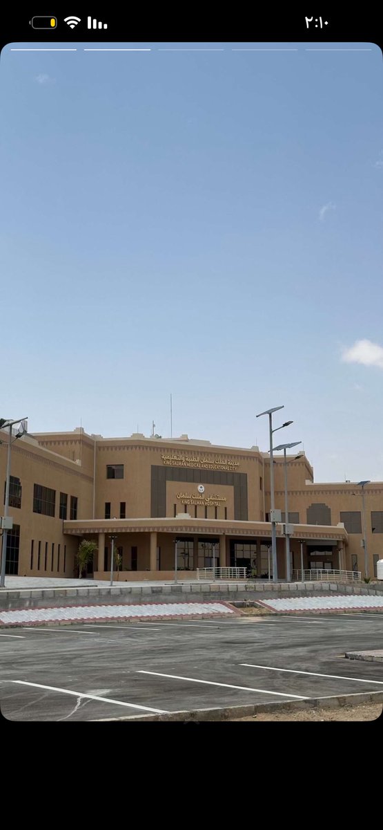 أبو أيهم المهري tweet media