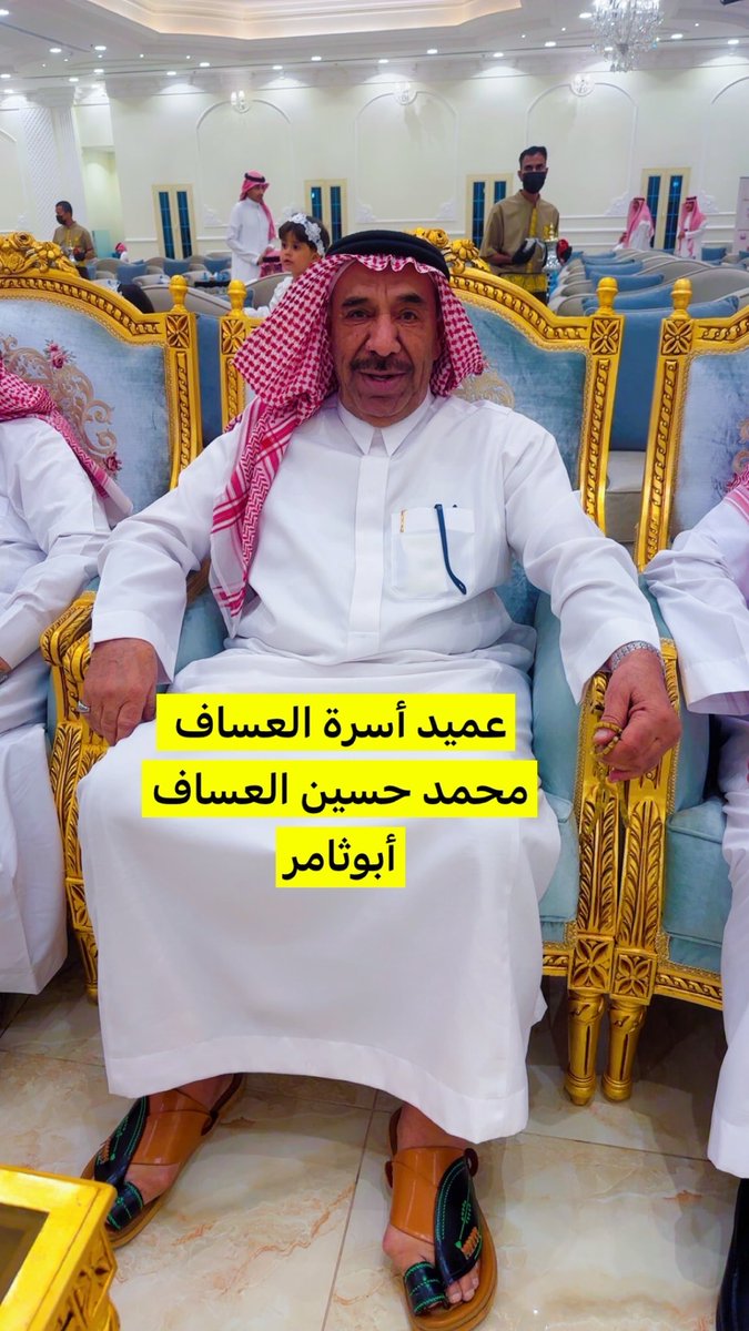 عبدالله العساف tweet media