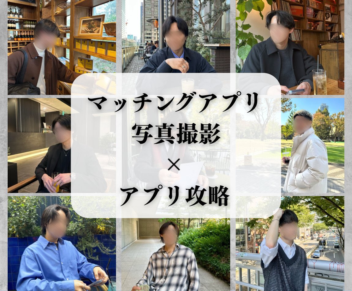 𝓜𝒶𝓅𝓁ℯ🦋🤍 tweet media