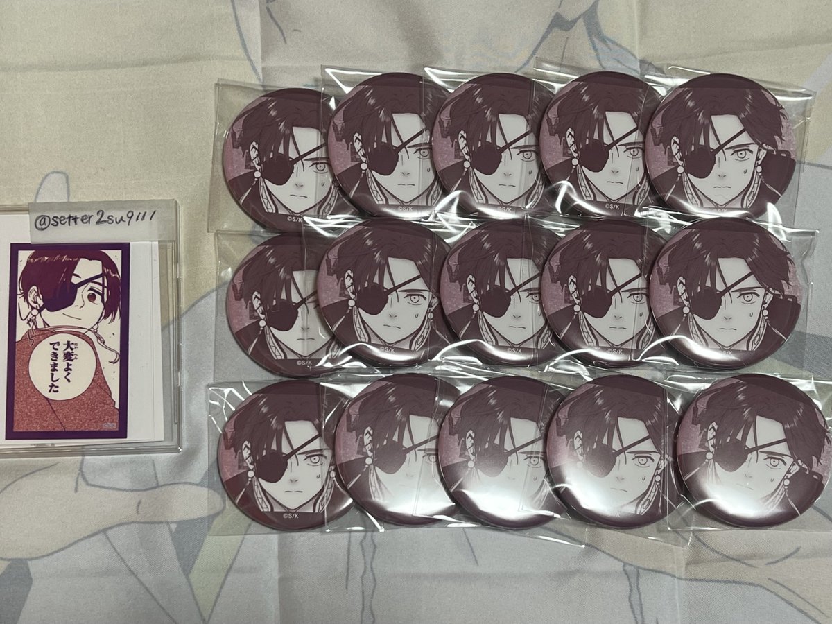 🌞ﾜｦ🌞 tweet media