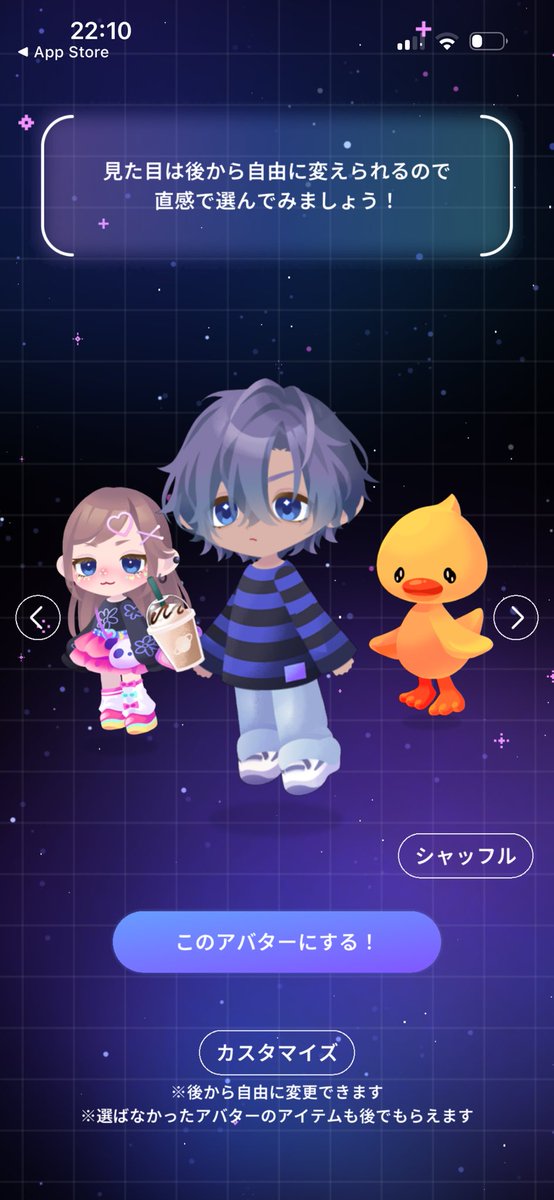 伏鹿𑴙 tweet media