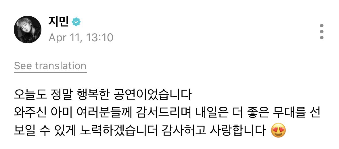 JM&JK LAB ☯︎ tweet media