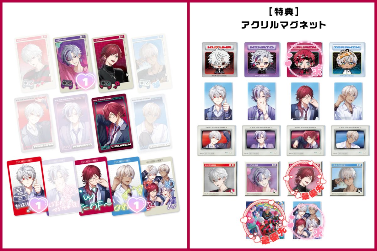 きい@プロカ必読 tweet media