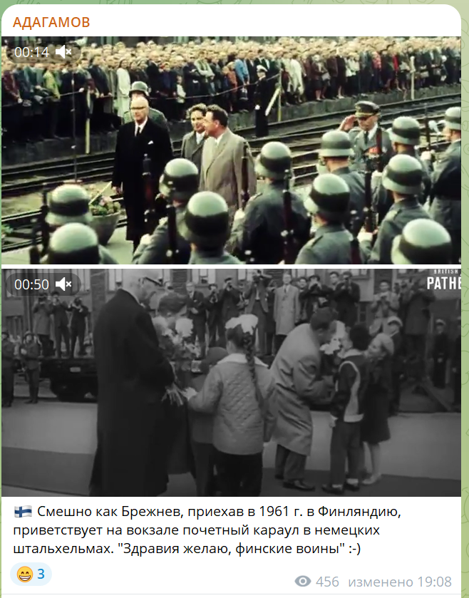 🇨🇦 Рэйган 🇺🇸 Рональд 🇮🇱 tweet media