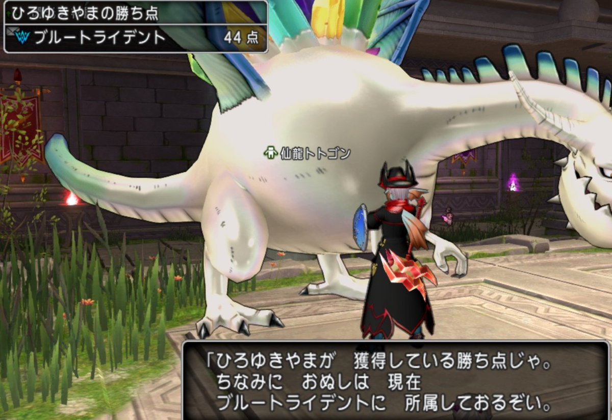 やまひろ@またもだめ？号 tweet media