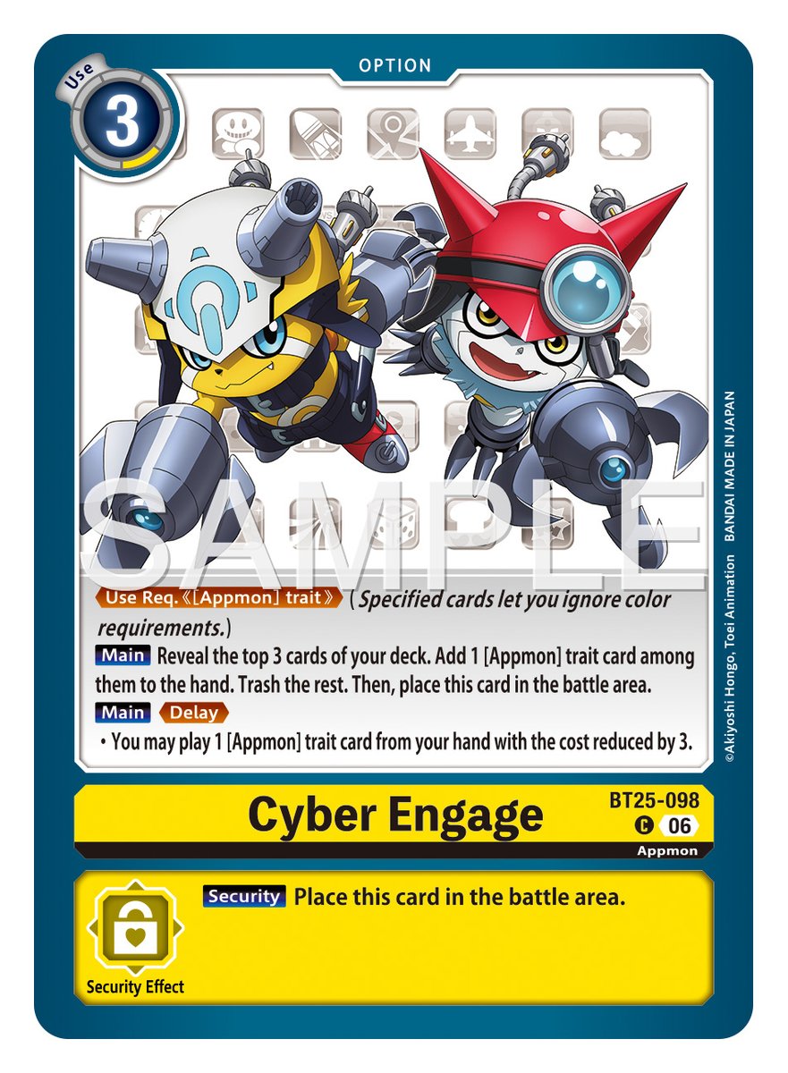 digimon_tcg_EN's tweet image. [REVEALS]

Hello Digimon Tamers!
Today’s card is [BT25-098 Cyber Engage]!

BOOSTER DUAL REVOLUTION [BT-25]
In stores May, 2026!
world.digimoncard.com/products/pack/…

#DigimonCardGame
#DigimonTCG
#Digimon