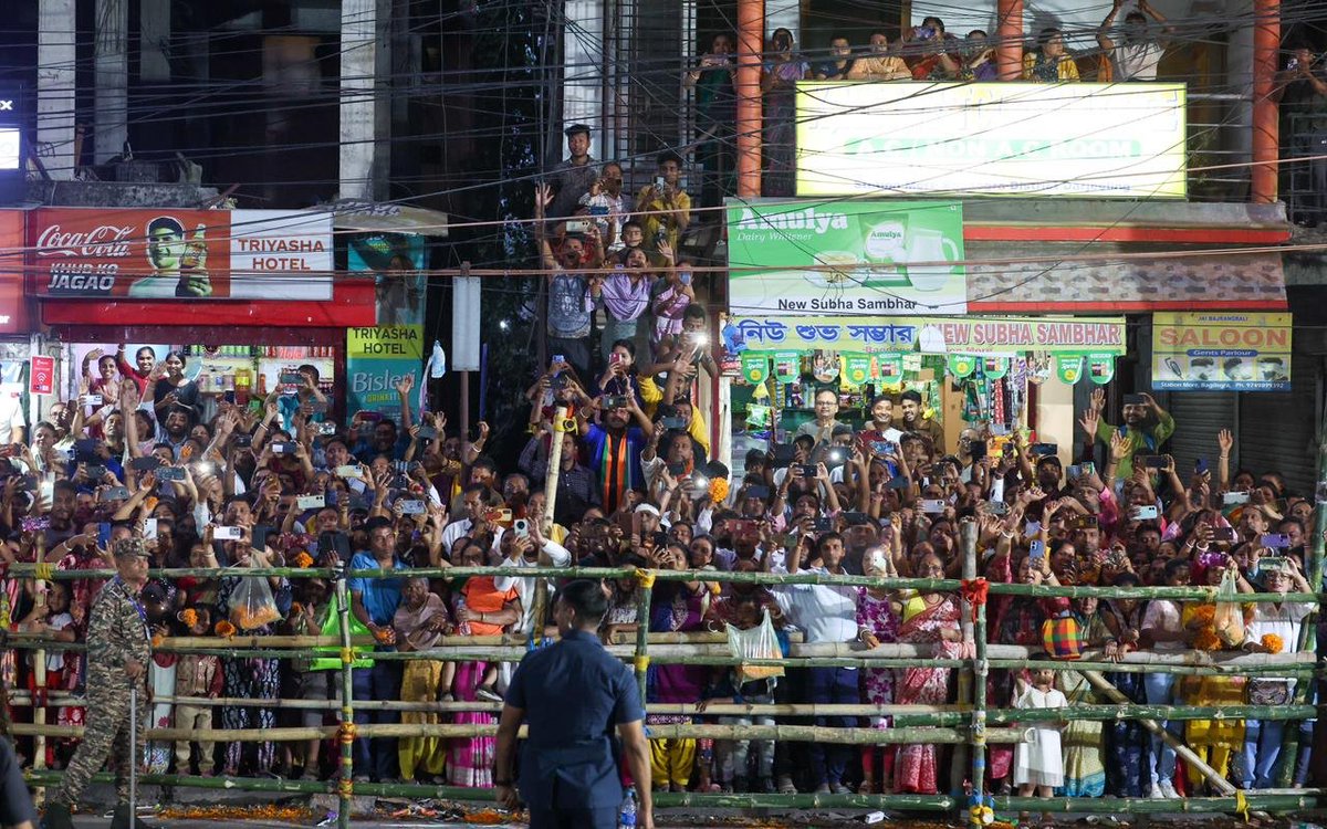 Narendra Modi tweet media