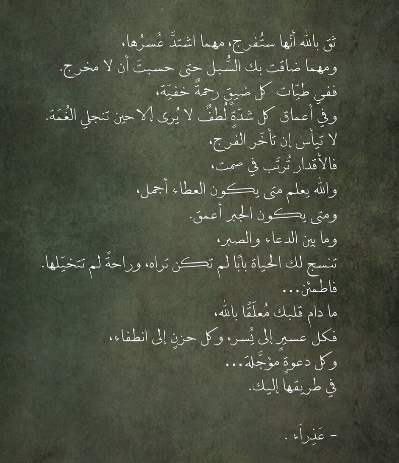 i7irli's tweet photo. https://t.co/vPKj9pWdnR