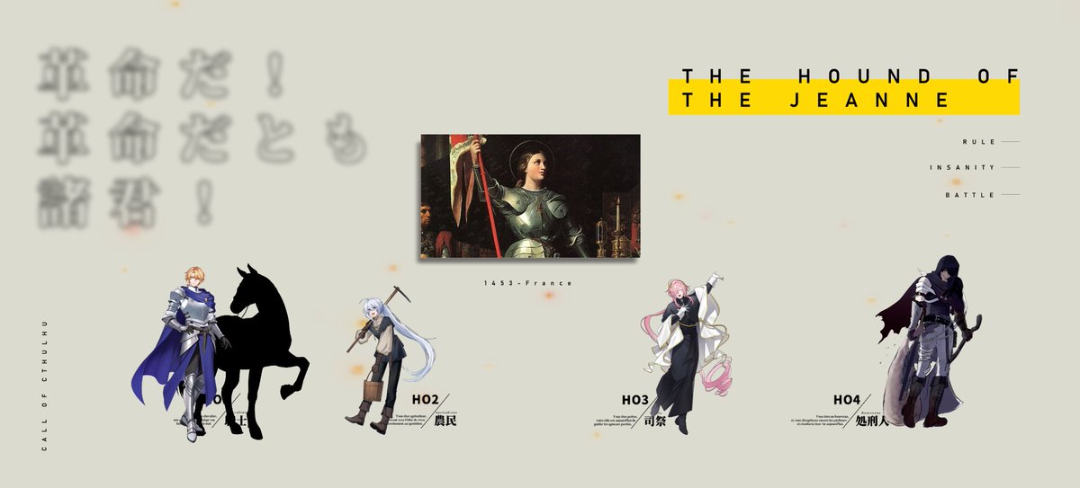 🤍イオ tweet media