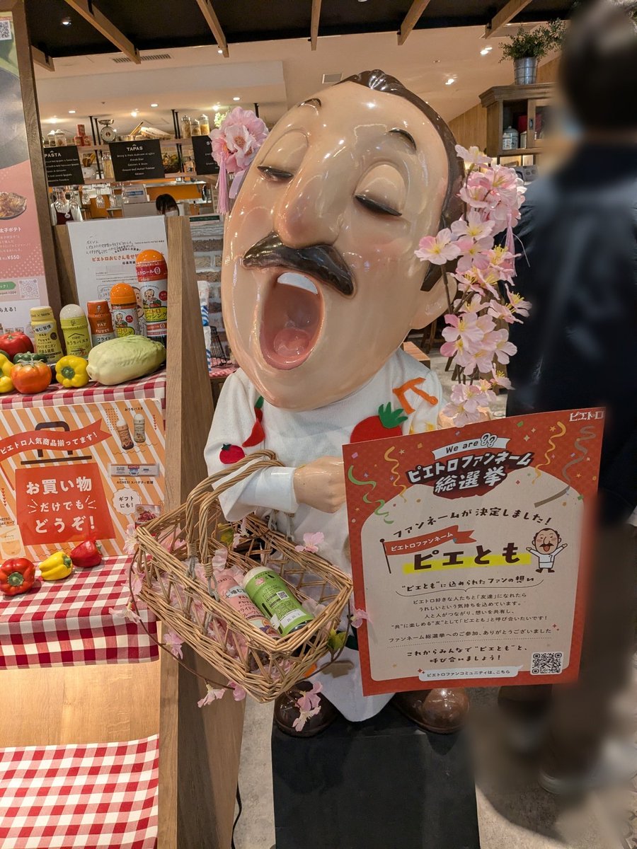 ひろよす tweet media