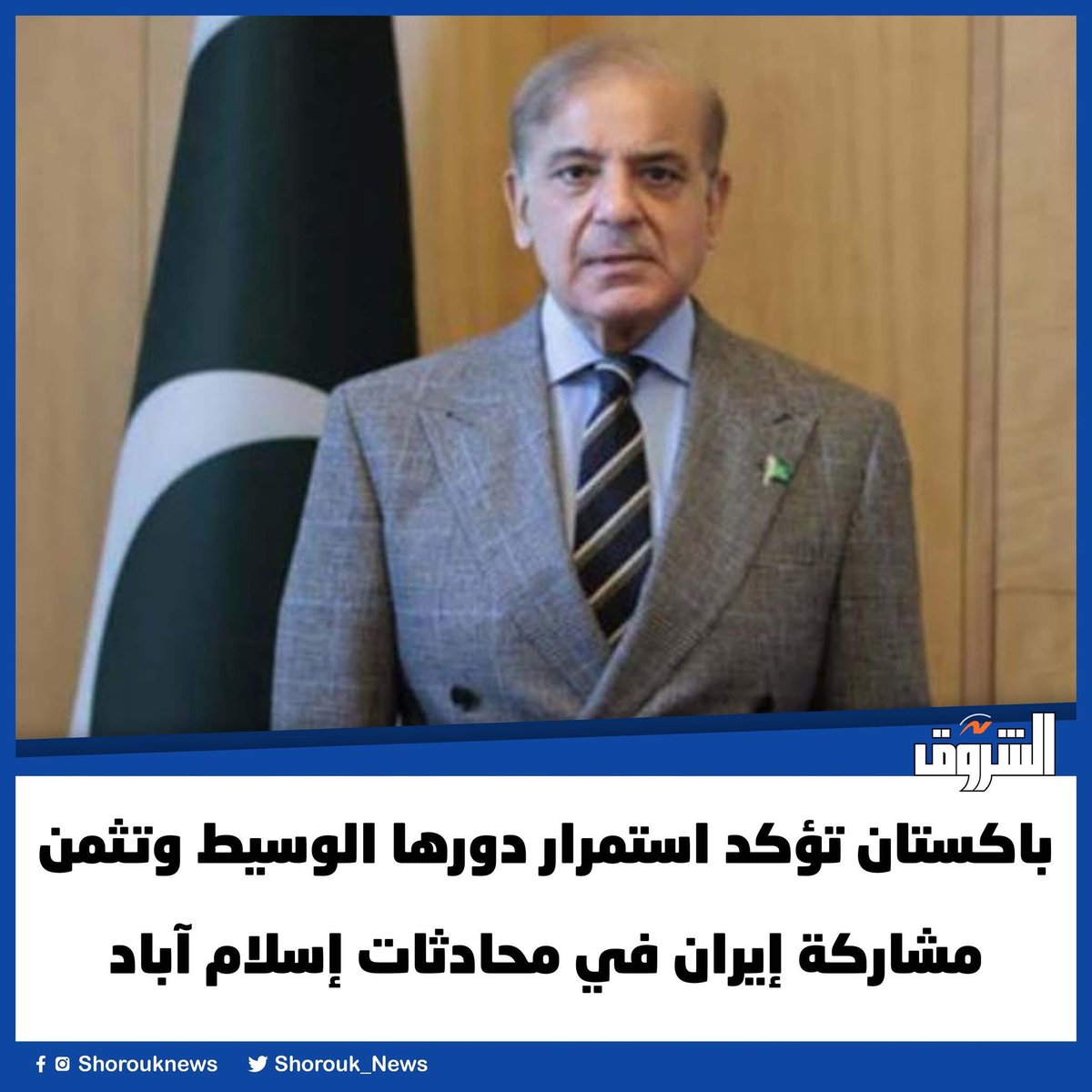 Khaled Elserty tweet media
