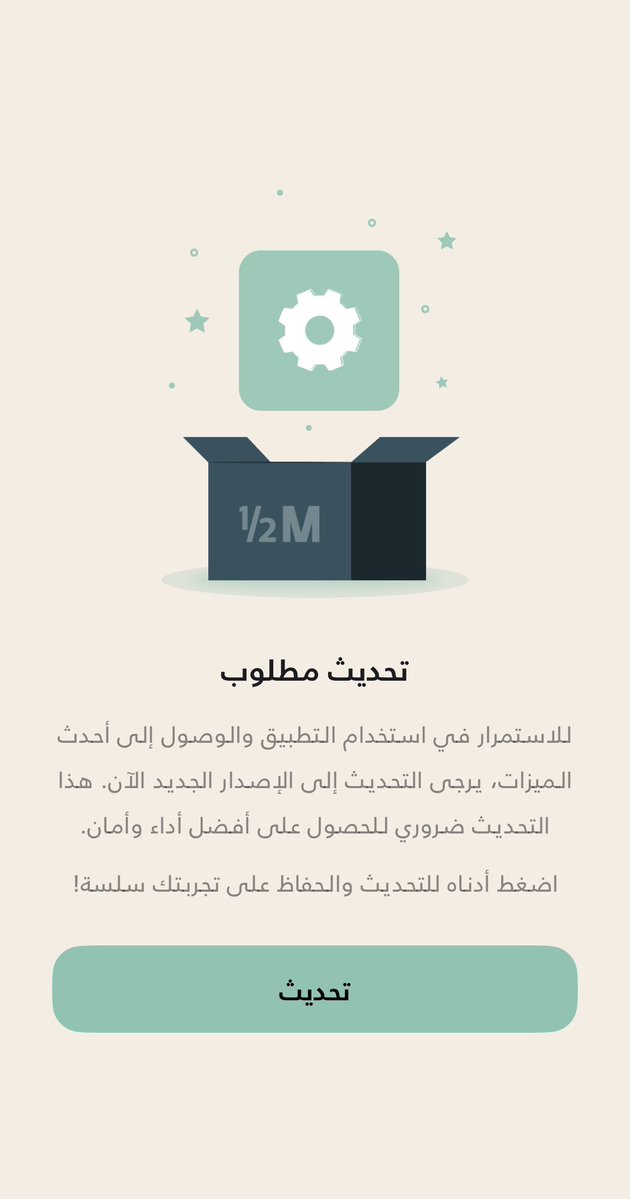 ✪ استثنآءآت ツ🆇 tweet media