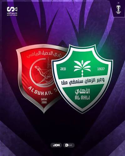 جزاء الشريف tweet media