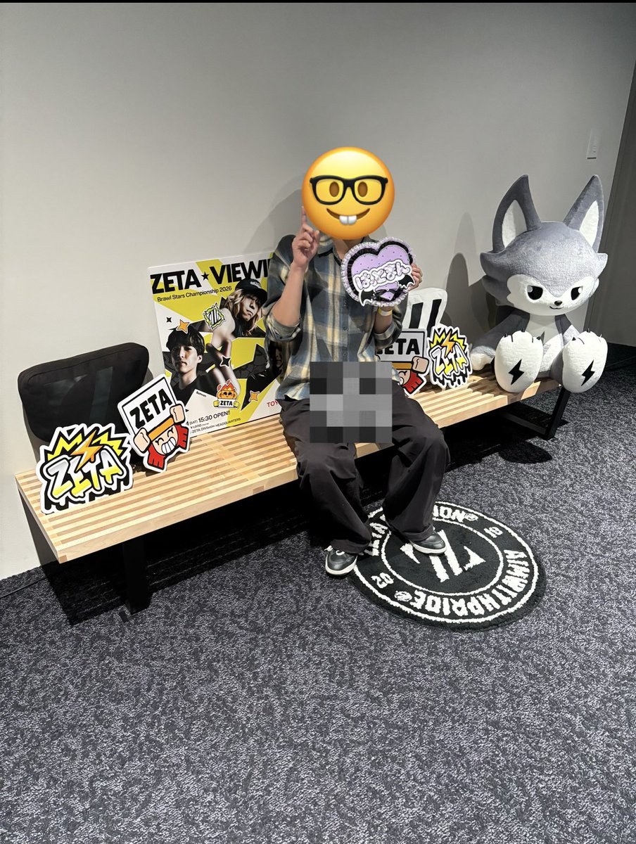 poyo_pyon_'s tweet photo. すごくZETAオフ会楽しかった！
今度はもっと色んな人と話したい🥲 https://t.co/16dxZGKaVp