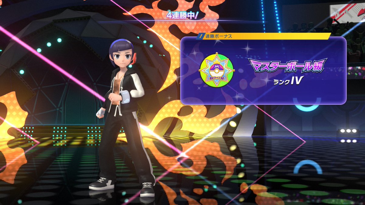 general_piece's tweet photo. マスボ級到達！
#ポケモンチャンピオンズ https://t.co/AmUf02IEAn