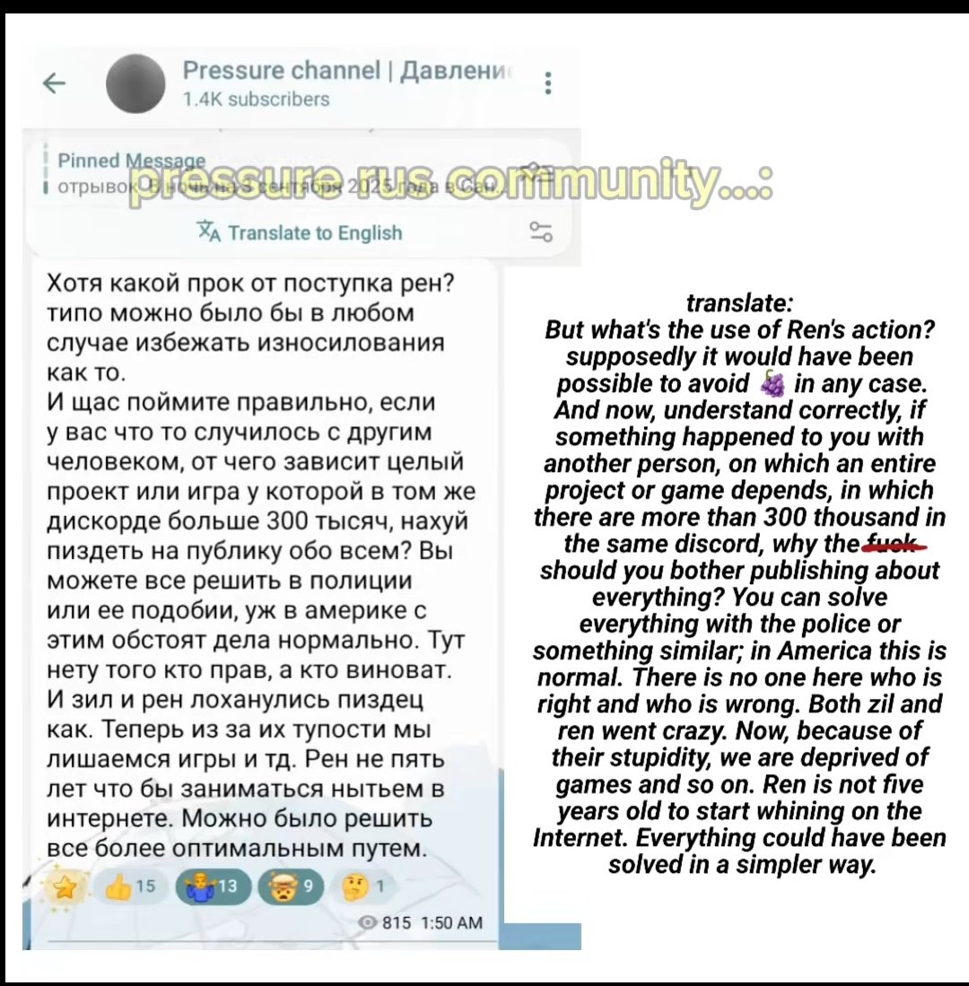 Пан Люцик🏀🦐🔥 tweet media