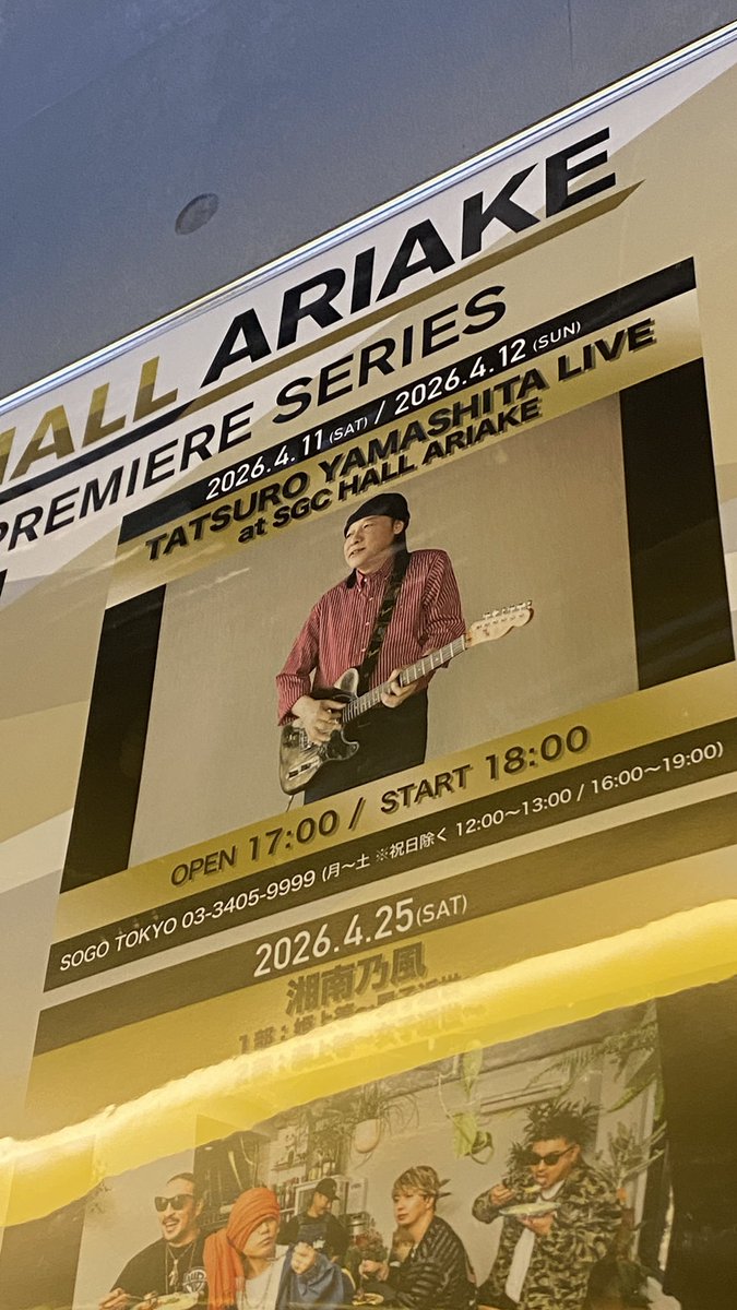 り･るは♂(通称 HARU) tweet media