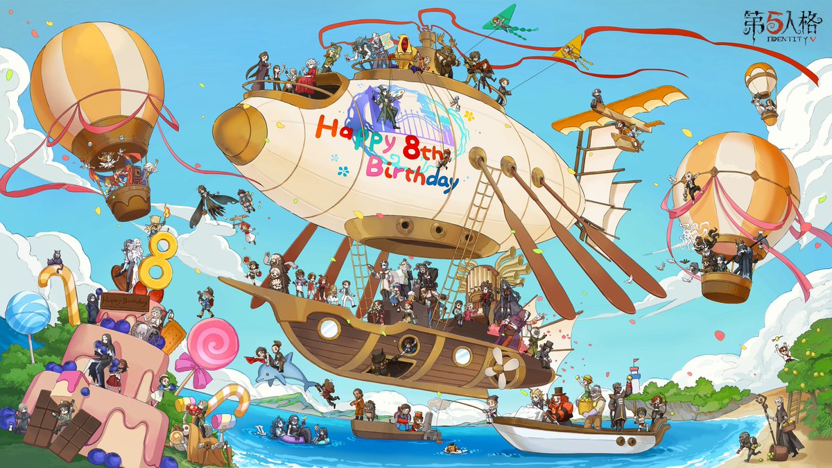 Identity V | News tweet media