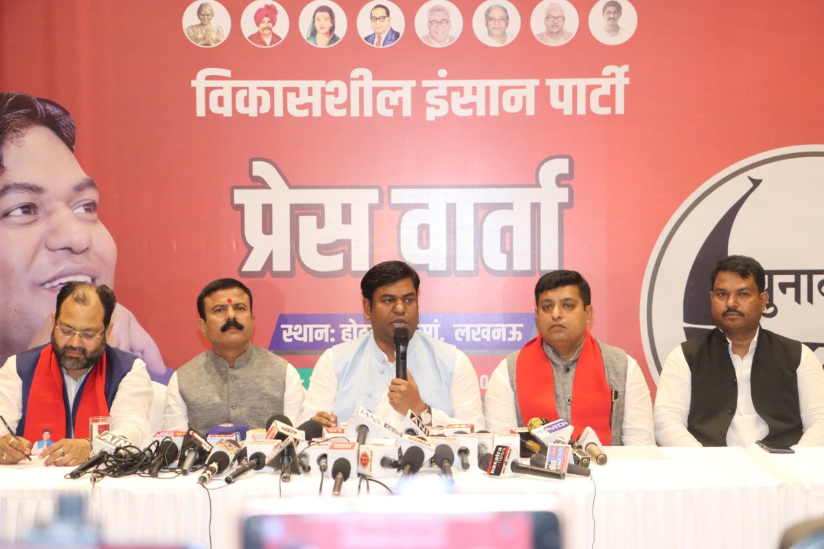 Mukesh Sahani tweet media