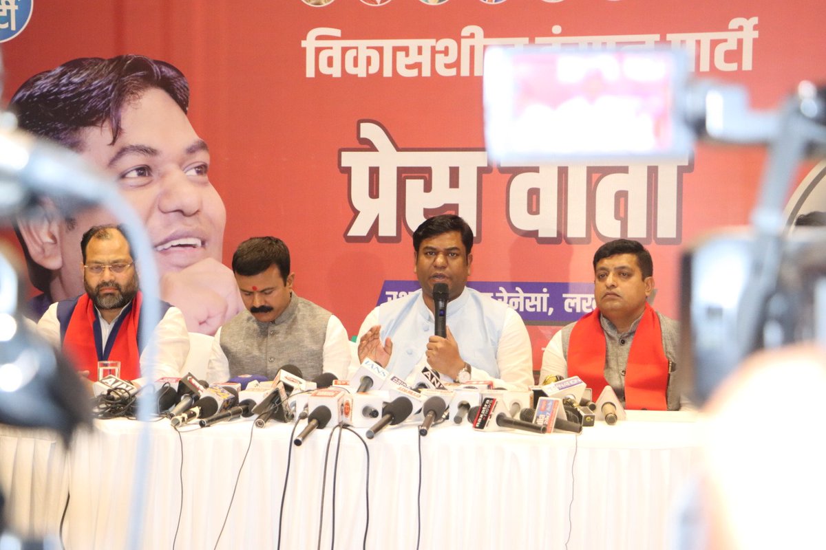 Mukesh Sahani tweet media