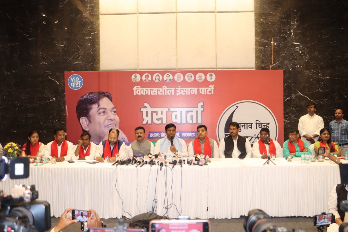 Mukesh Sahani tweet media