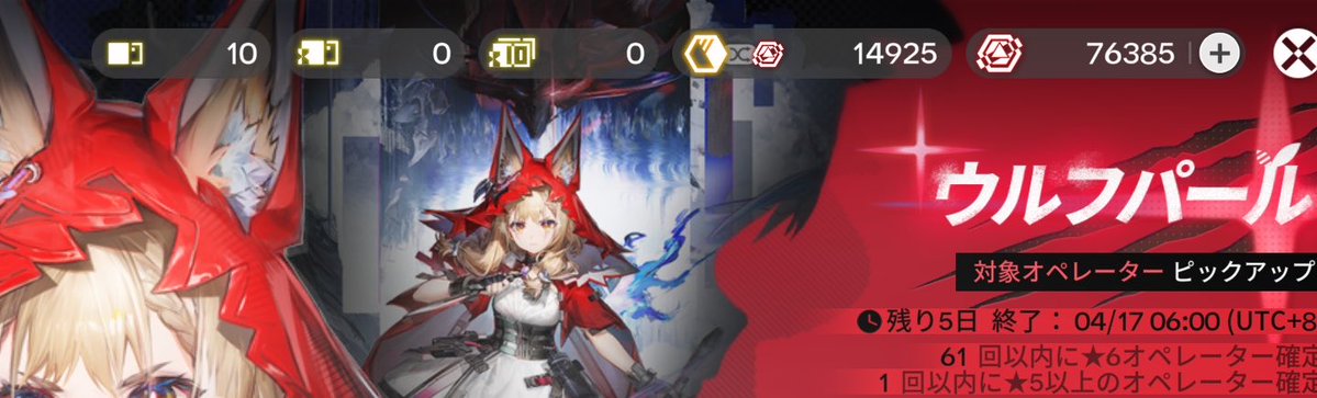 はんぺん tweet media