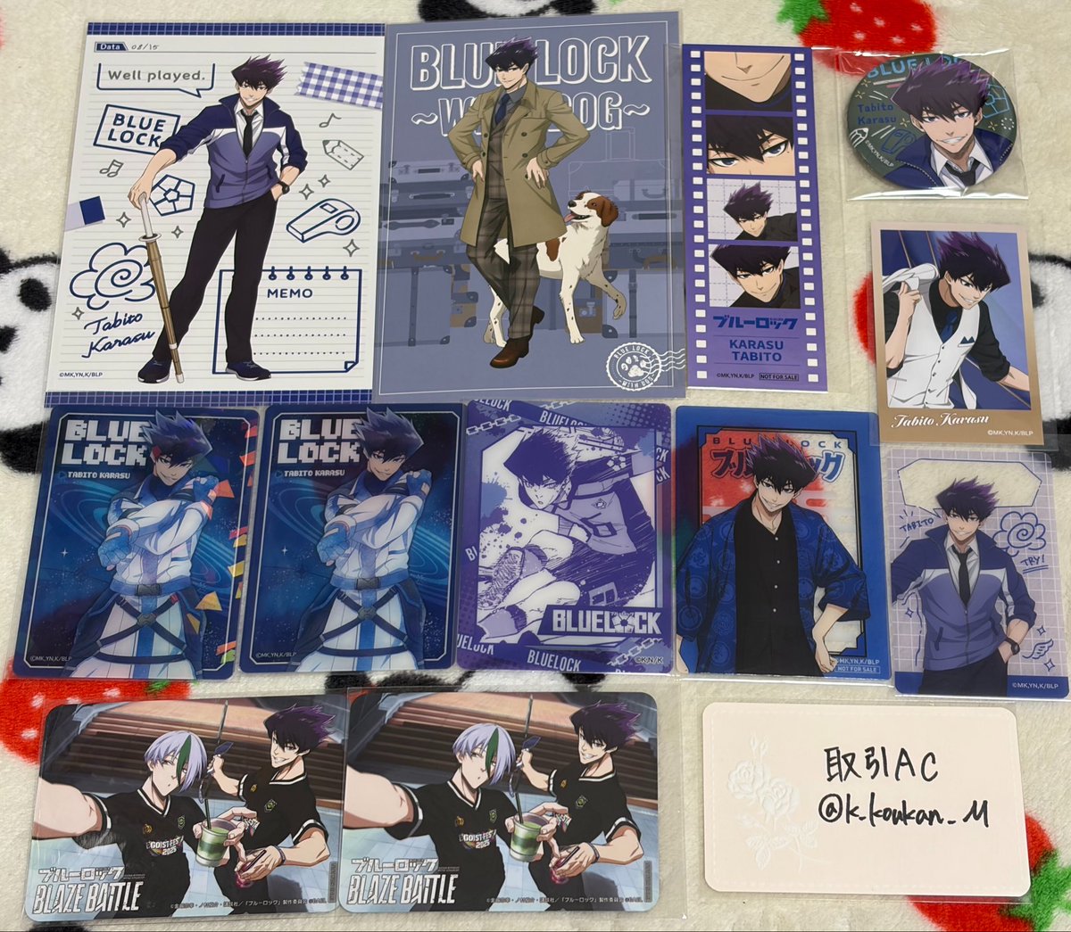 取引ＡＣ tweet media