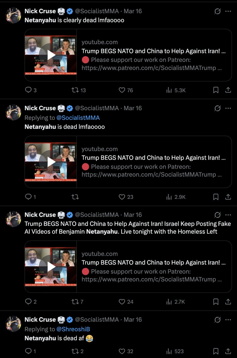 Max 📟 tweet media