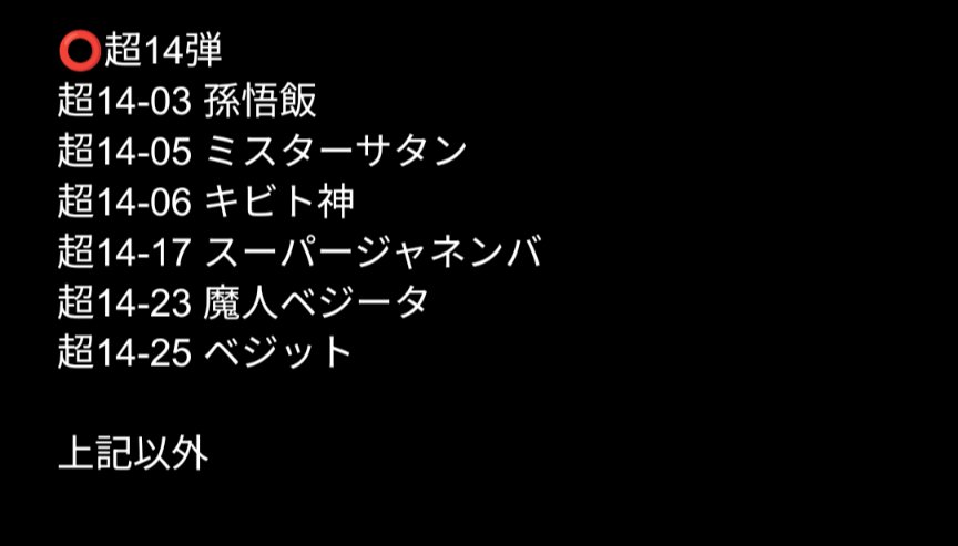 パパイヤ。 tweet media