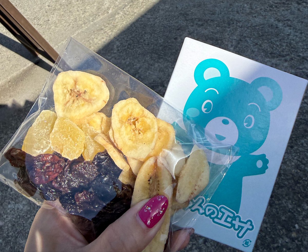 ゆかり tweet media