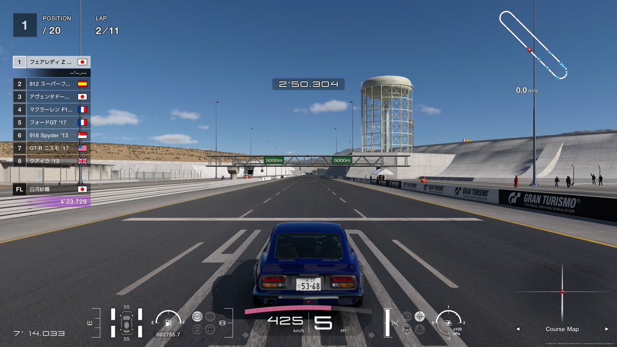 白河紗霧 tweet media