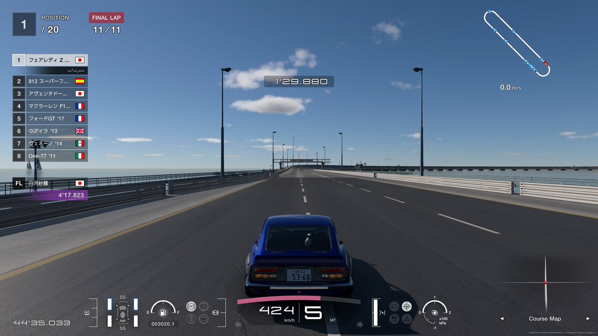 白河紗霧 tweet media