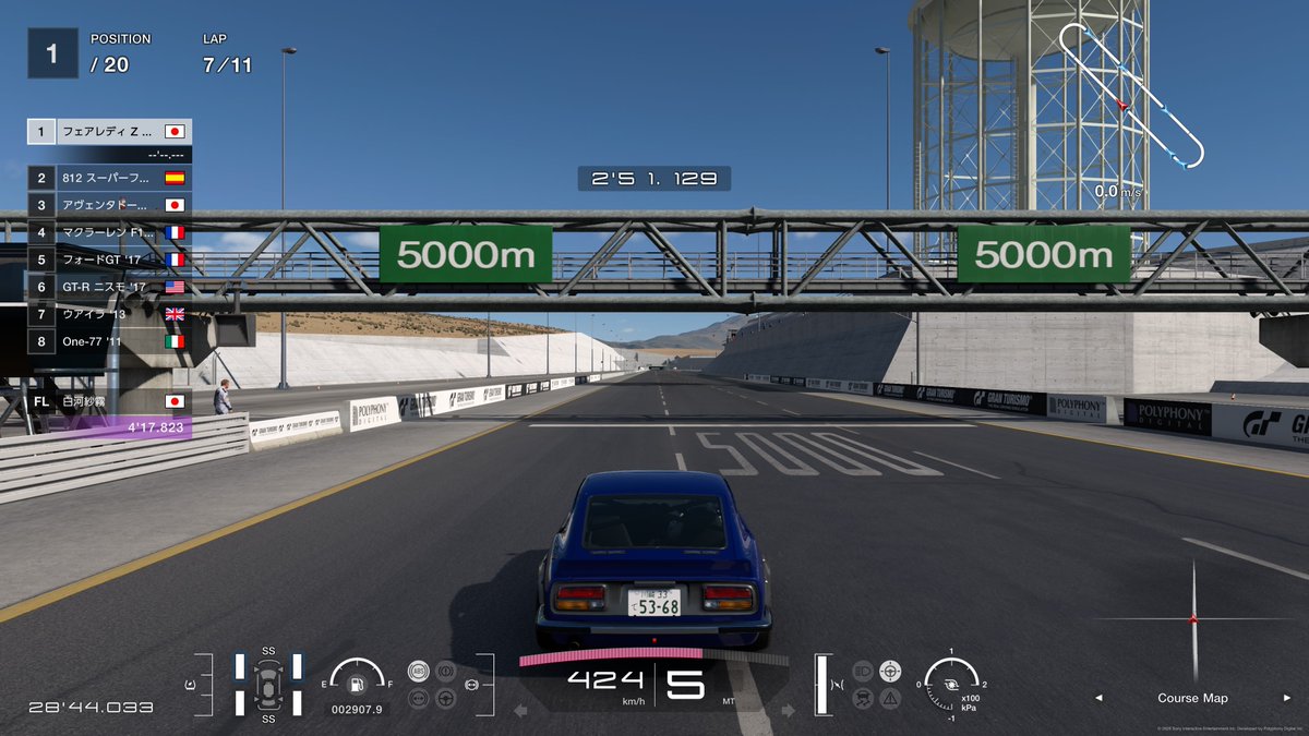 白河紗霧 tweet media