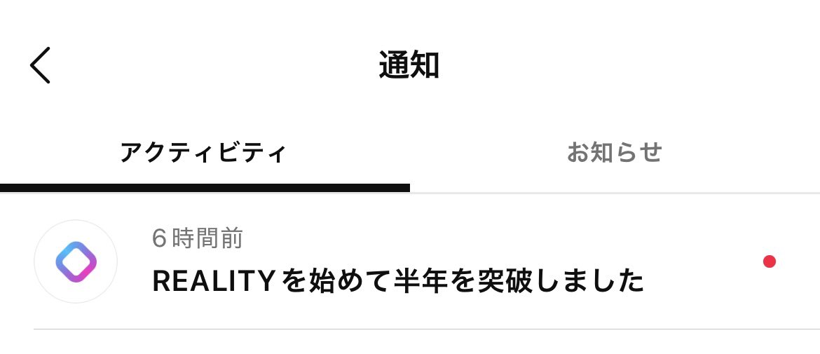 寿 めい@321 tweet media