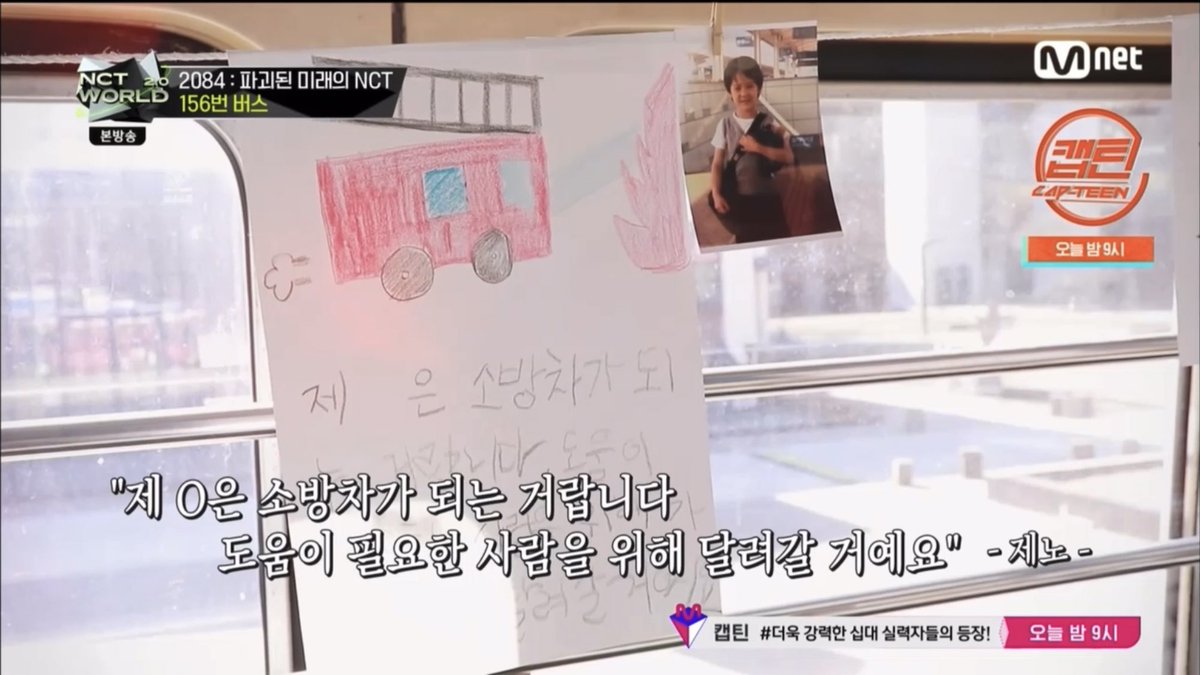 tinyjen ୨ৎ tweet media