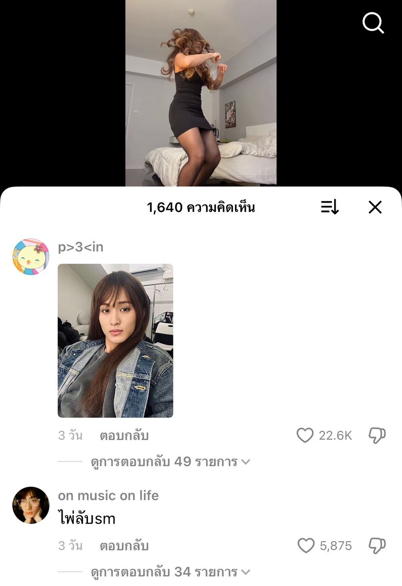 mer , cms dm tweet media