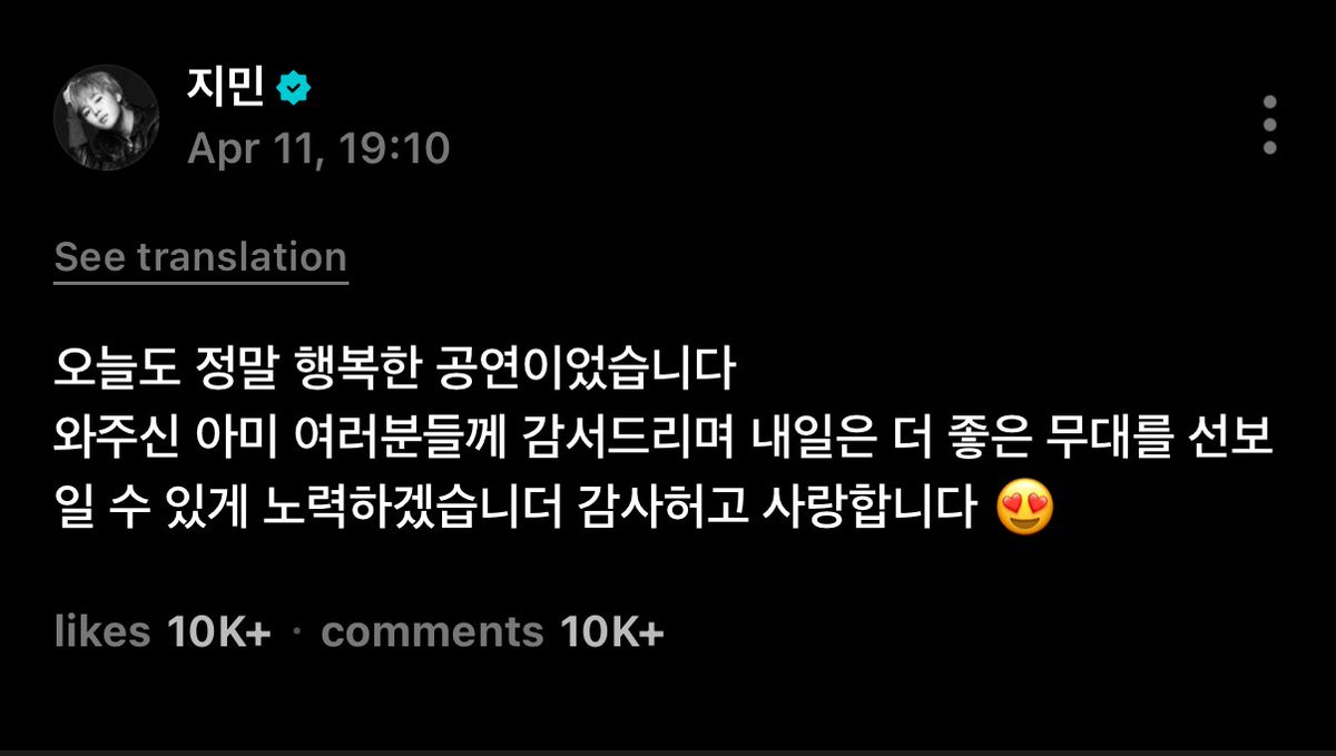 يبدو ان احدهم سعيد جدا هذا اليوم ويشعر بالراحه الغامره في قلبه الصغير ❤❤❤❤❤